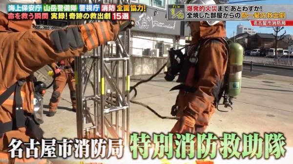 テレビ
